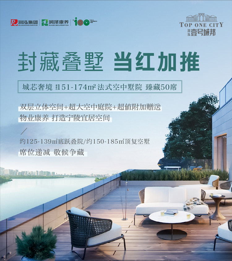 8.24-25日石家庄线下公开课，全新王炸课程—营销私域转化重磅来袭！