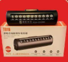 【御河上院】别错过！首付1万住三房，实景现房轻松住