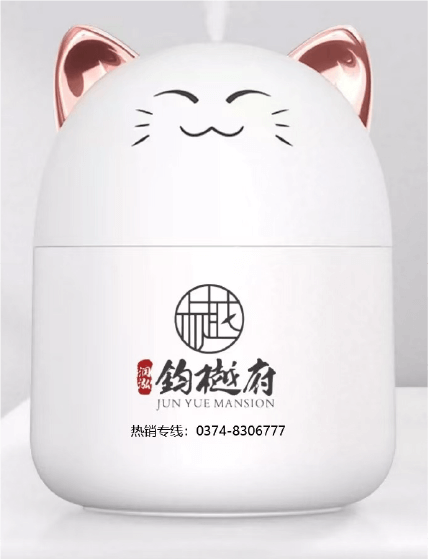 康养城国庆豪礼大抽奖，到访即可免费参与，100%必中