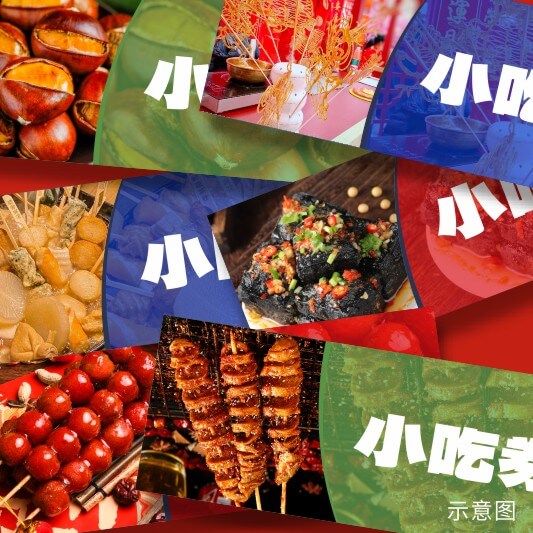 @淮阳人【建业明礼书院】邀您呼朋唤友免费赢华为X6手机！