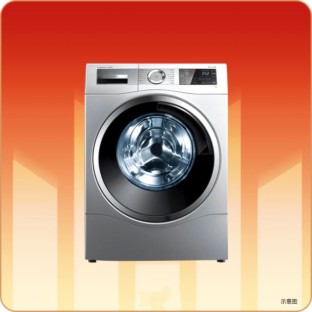 熙和·澜庭｜华为三折叠、小米微波炉、茶吧机等壕礼任性送